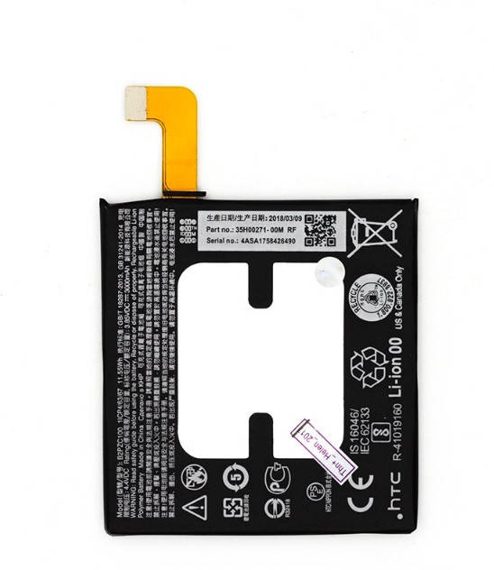 

Battery Prime HTC B2PZC100