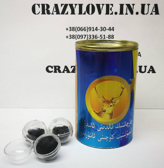 

ЗОЛОТОЙ ОЛЕНЬ шарики 10 шт. для потенции и профилактики простатита (ОРИГИНАЛ)