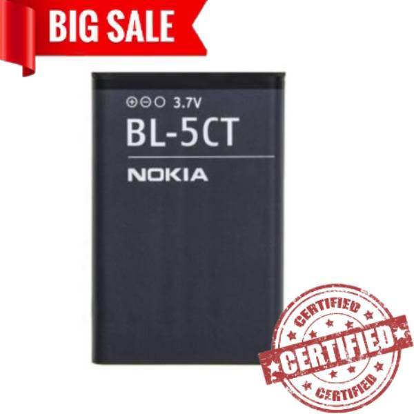 

АКБ "АА-класс" под оригинал Nokia BL-5CT (5220/6303)