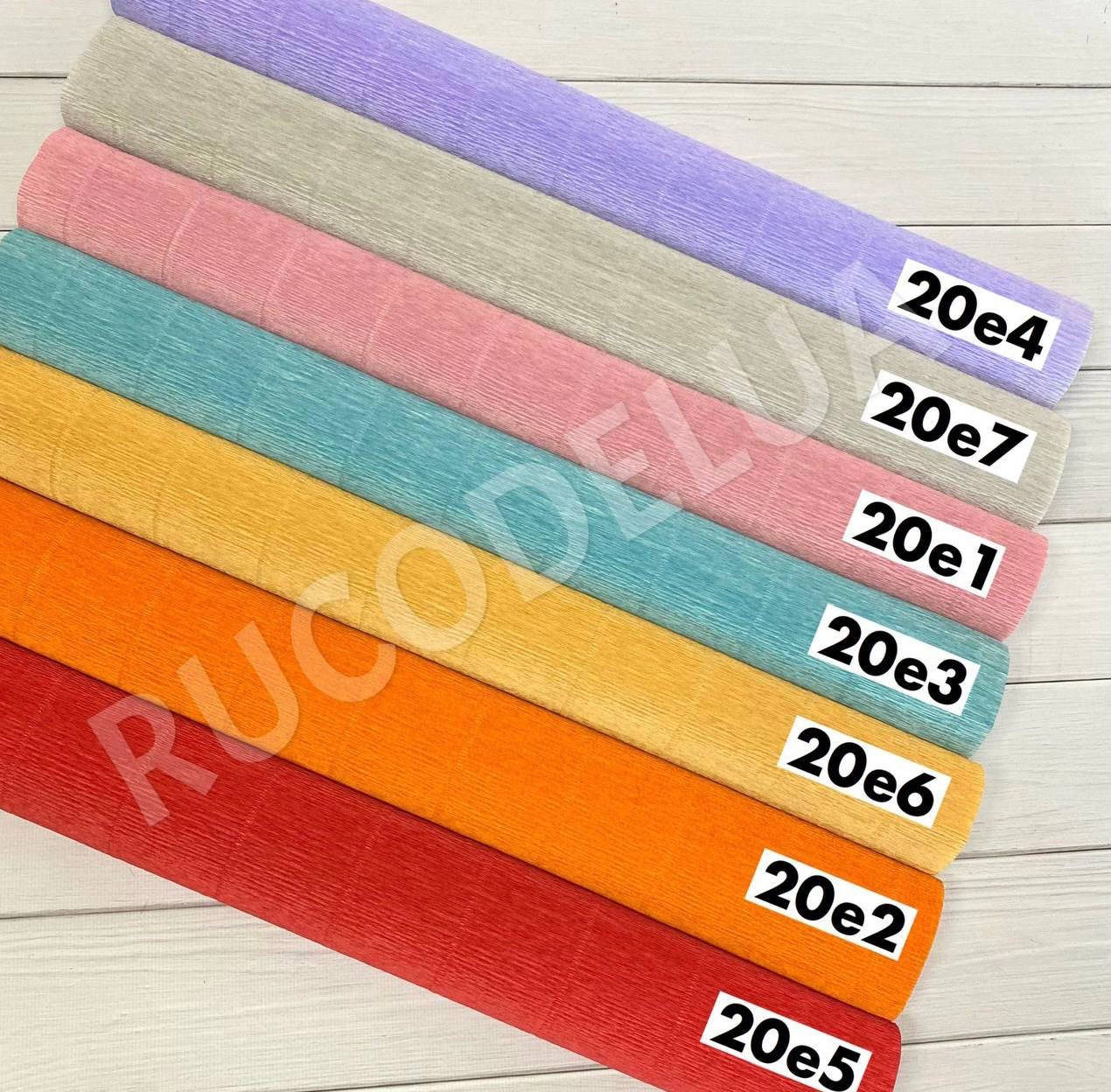 

Гофропапір Cartotecnica Rossi.Креп 180 гр. Італія 2020р. (20e1,20е2,20е3,20е4,20е5,20е6,20е7)