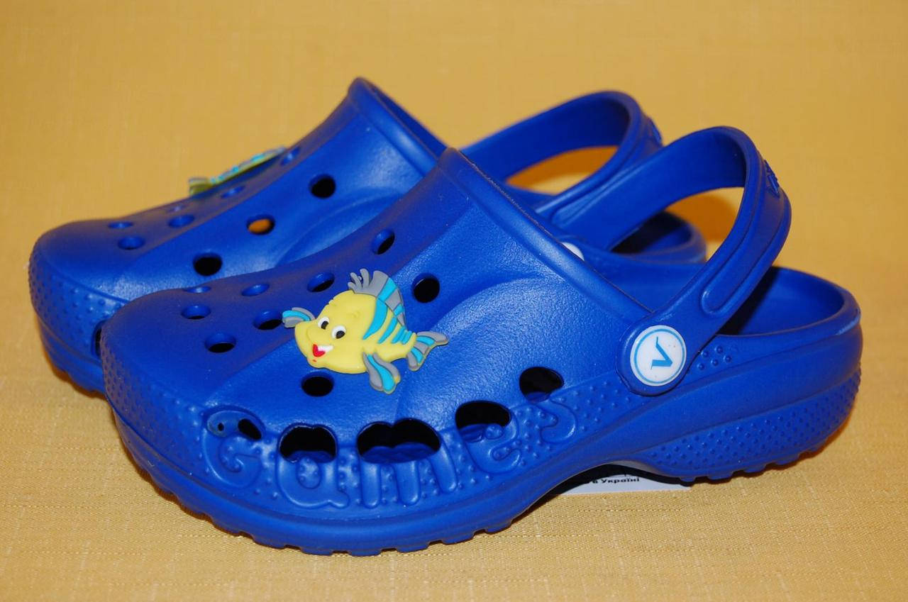 

Детские Кроксы Vitaliya Украина 11004 Для мальчиков Голубой размеры 22_33