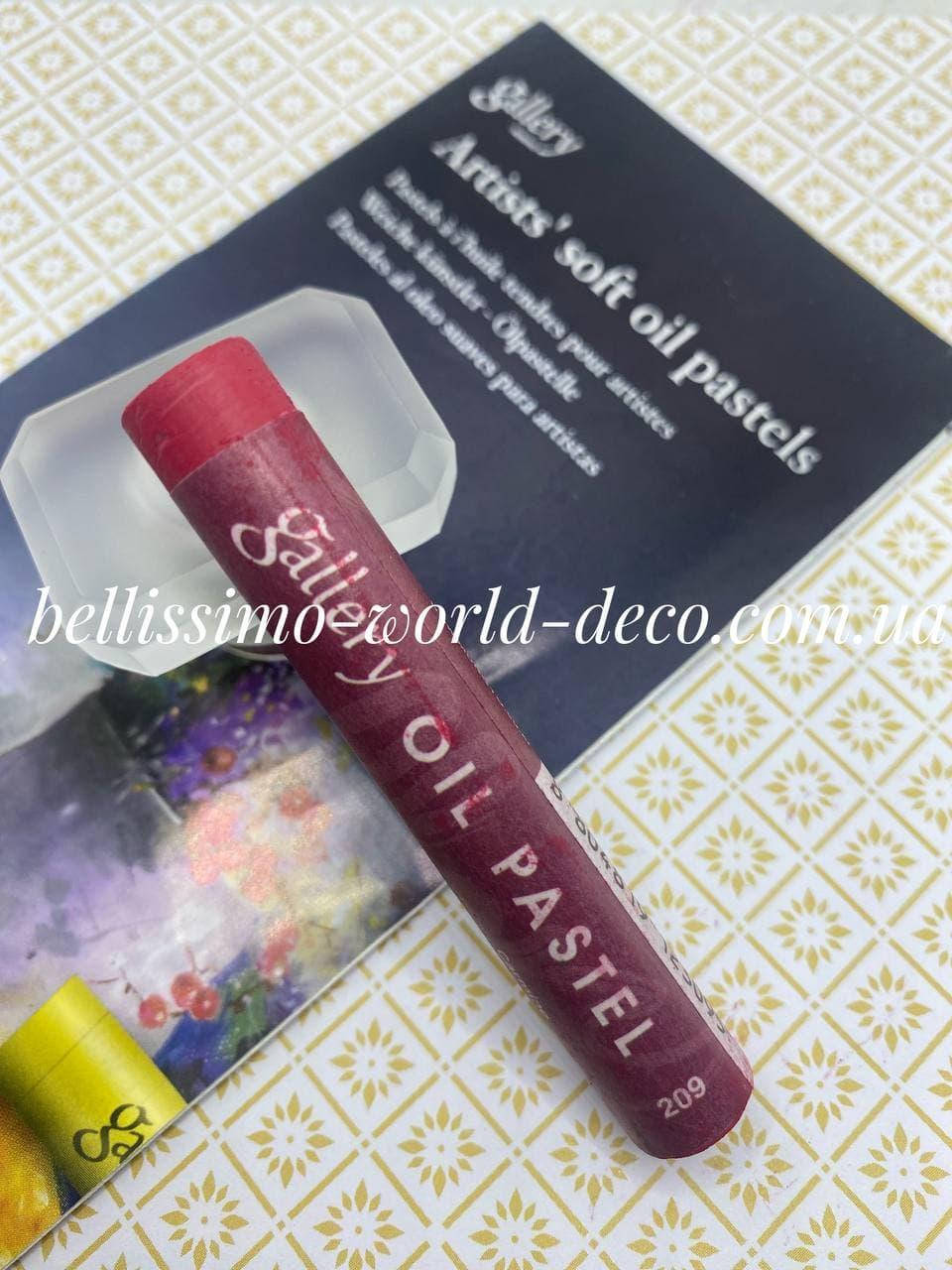 

Пастель масляная мягкая Mungyo №209 Carmine