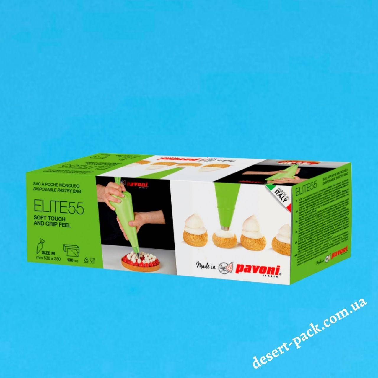 

Силиконовые кондитерские мешки 53х28 см (100 шт.) Pavoni