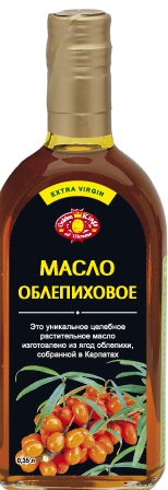 

Масло облепиховое 100мл,