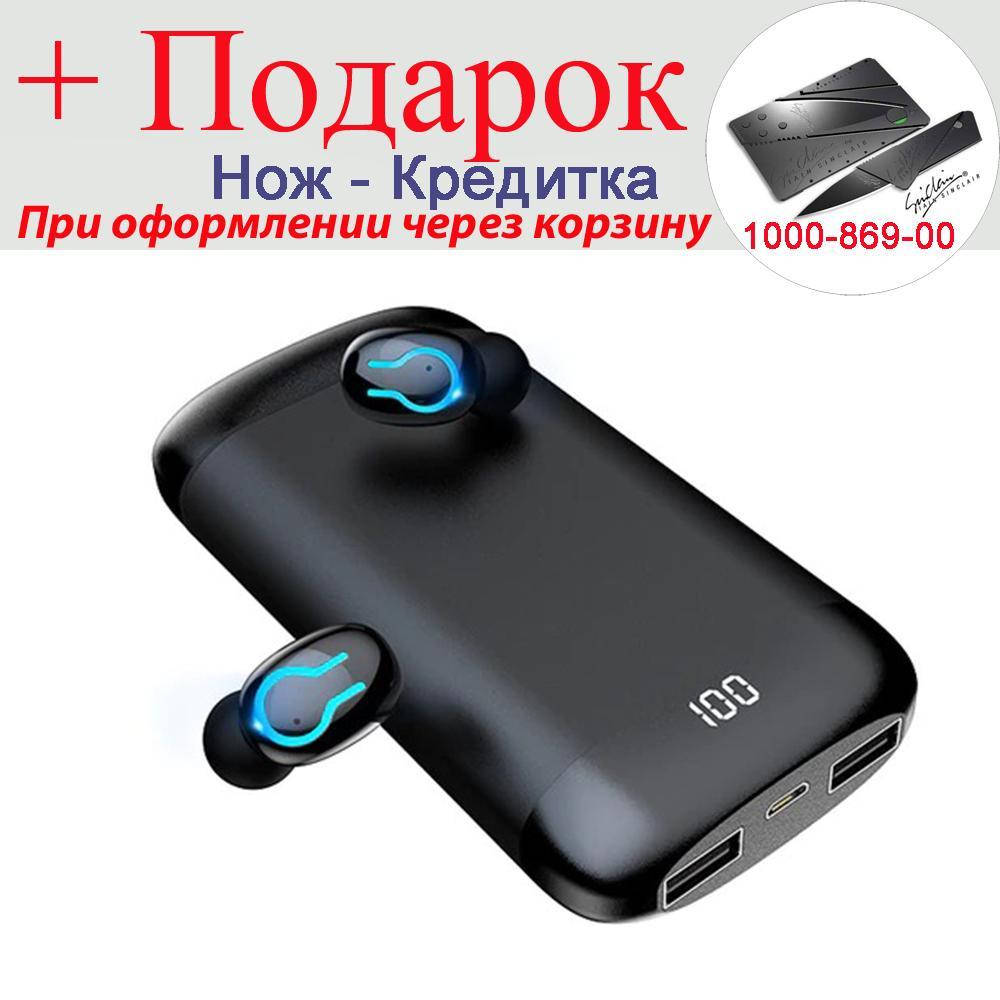 

Гарнитура Power Bank HBQ Q66 TWS Bluetooth V5.0 с двойным микрофоном беспроводные