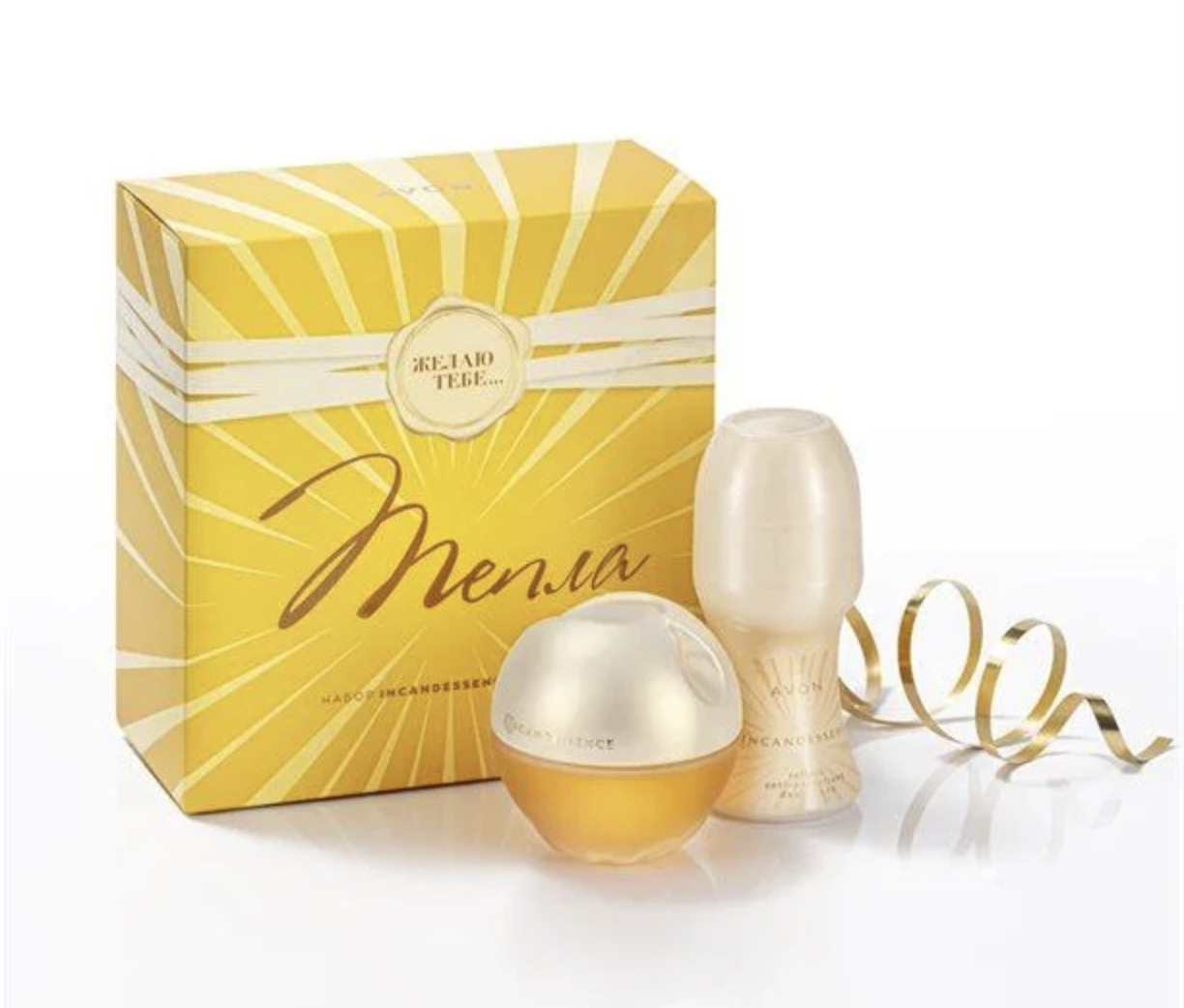 

Avon Incandessence Парфюмерный набор 50 мл,