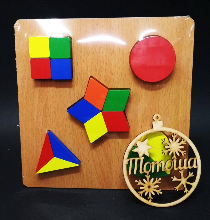 

Деревянная рамка Половинки, головоломка, пазл, рамка - вкладыш, дроби MD 2282 Звезда