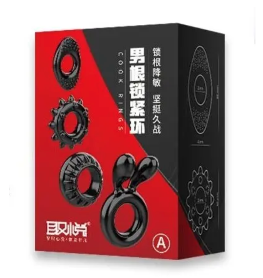 

Набор из 4 эрекционных колец STAY HARD Cock Ring Set Black, LN5014, Черный