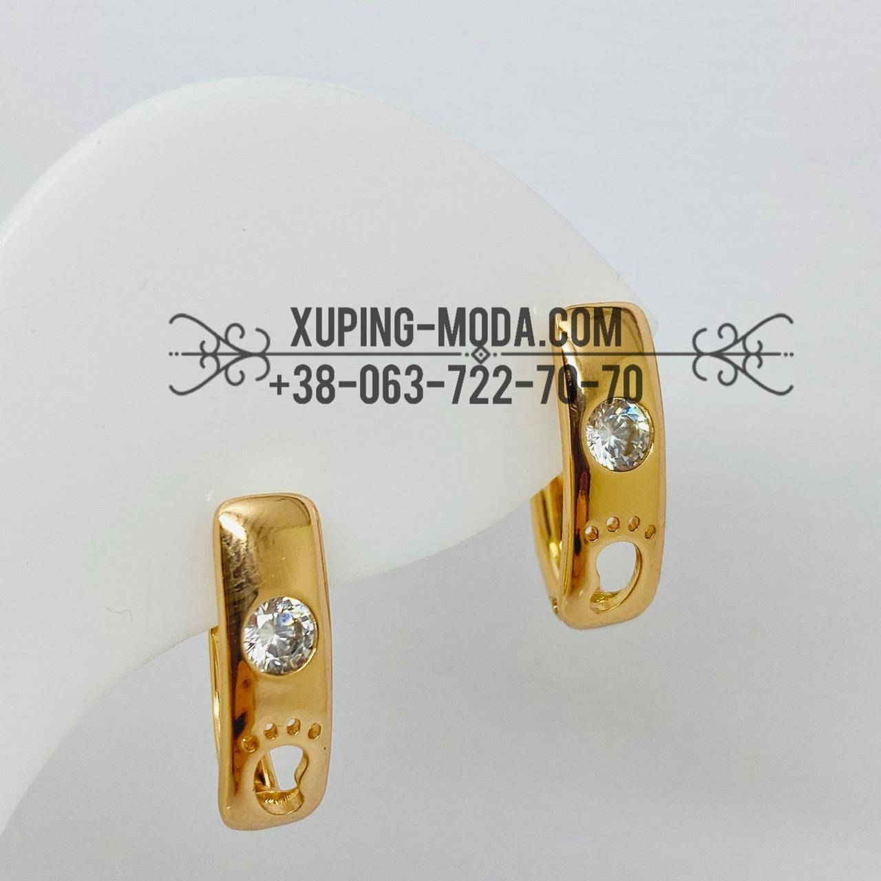 

Серьги ножки. Серьги xuping