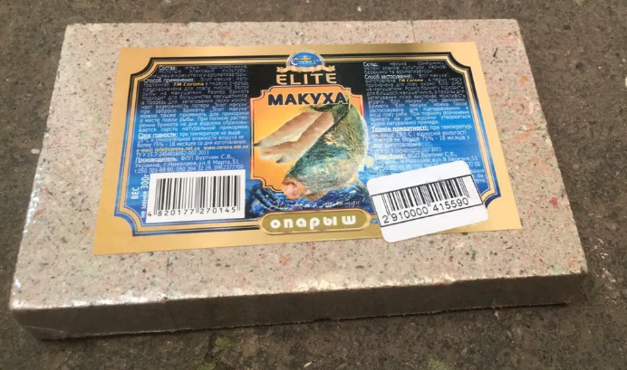

Макуха Corona Elite 300g опарыш