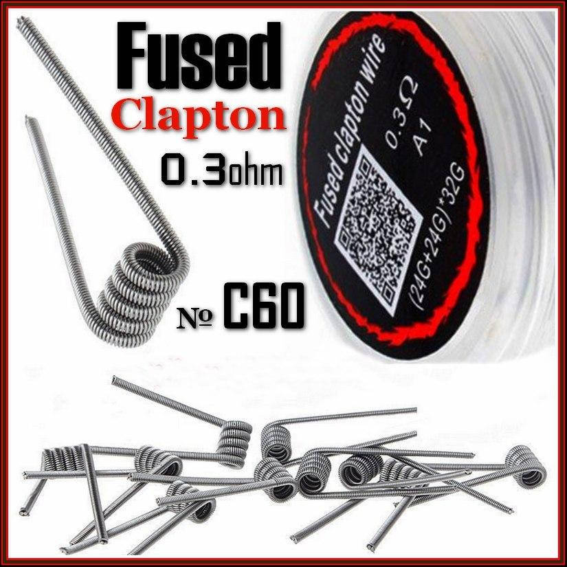 

C60 Преднамотаная спираль Fused Clapton 0.3ohm. Kanthal A1.