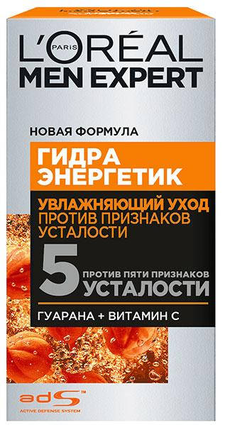 

Гидра Энергетик L'Oreal Paris Men Expert 50 мл
