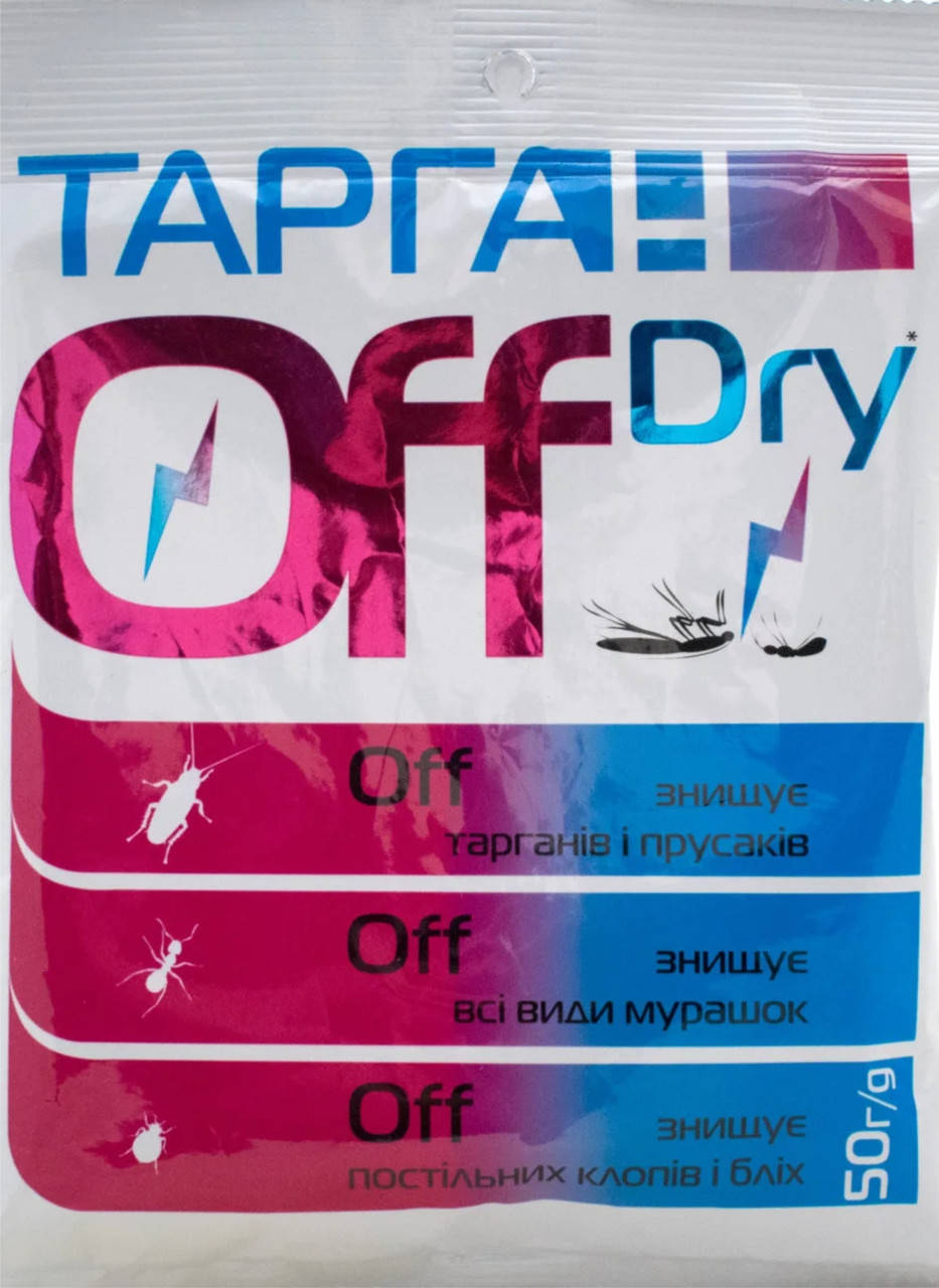 

Тарган OFF Dry 50г Порошок от бытовых насекомых