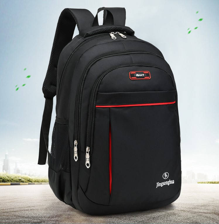 

0862 Рюкзак мужской городской нейлоновый черный