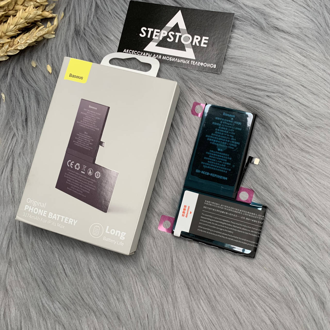 

Аккумуляторная батарея Baseus для Iphone Xs max 3174 mah original premium