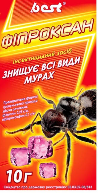 

Инсектицид для борьбы с муравьями Фипроксан10 г
