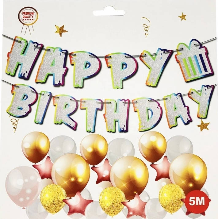 

Гірлянда прапорці "Happy Birthday Перепивающиеся". Колір Срiбло. Довжина 5м.