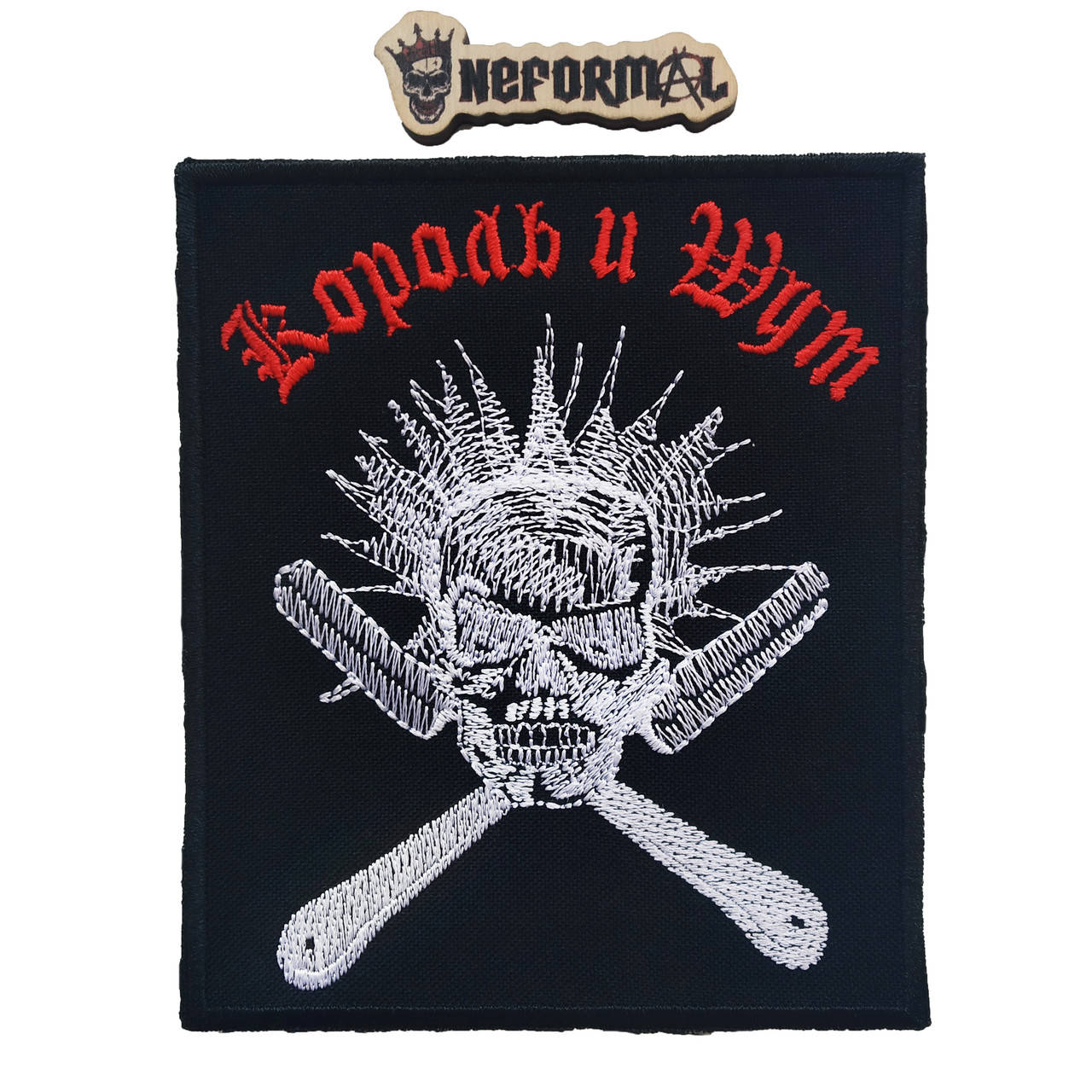 

Нашивка Король и Шут "TODD" 10,3х12 см., Черный