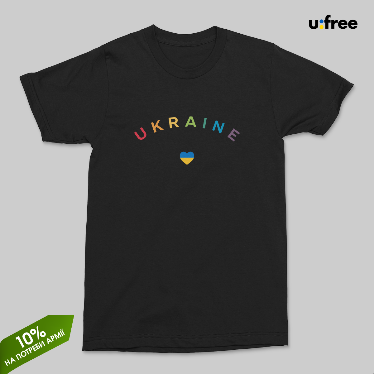 

Женская черная футболка "UKRAINE HEART" / футболка с патриотическими символами, Черный