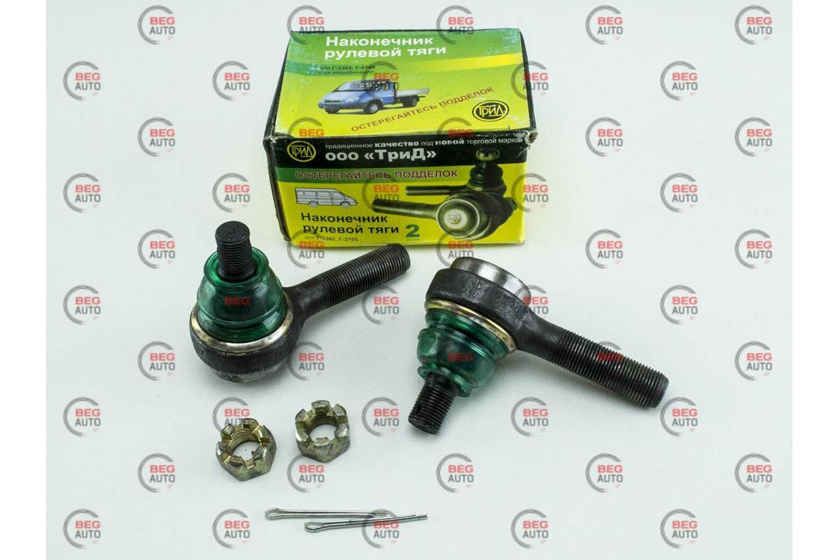 

Наконечн.р.т.Газель (ТРИД) лев+прав к-т