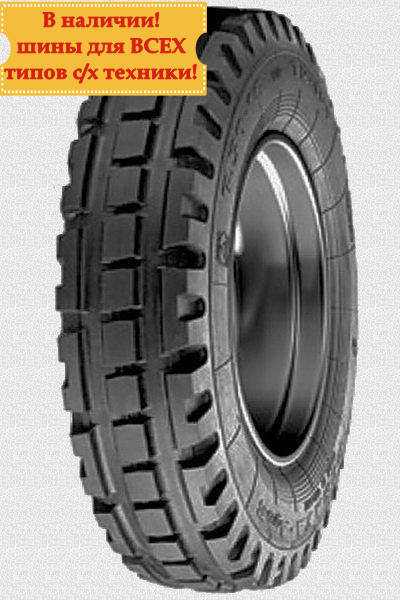 

Шина для сеялки 6.50-16 TR-101