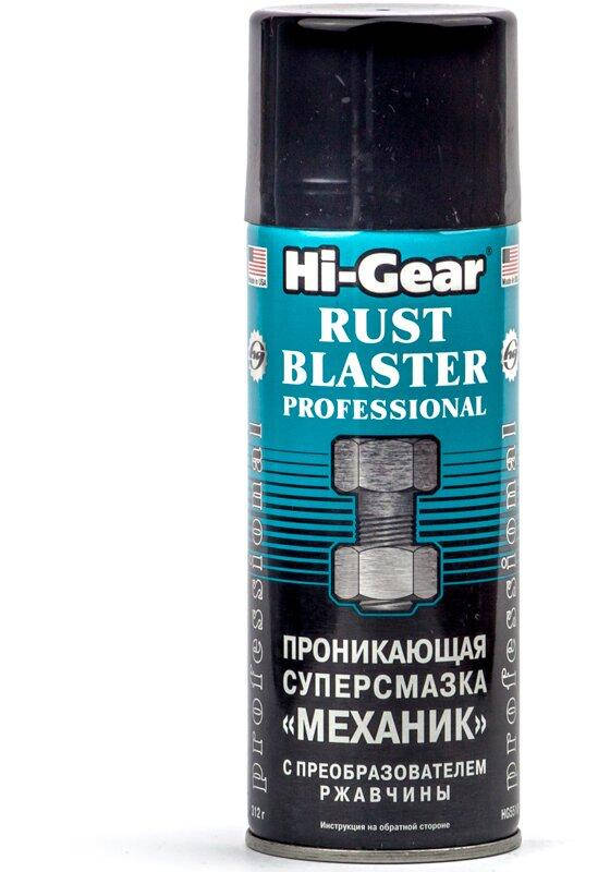 

Проникающая Суперсмазка Hi-Gear Hg5510 "Механик" С Преобразователем Ржавчины, 312 Г