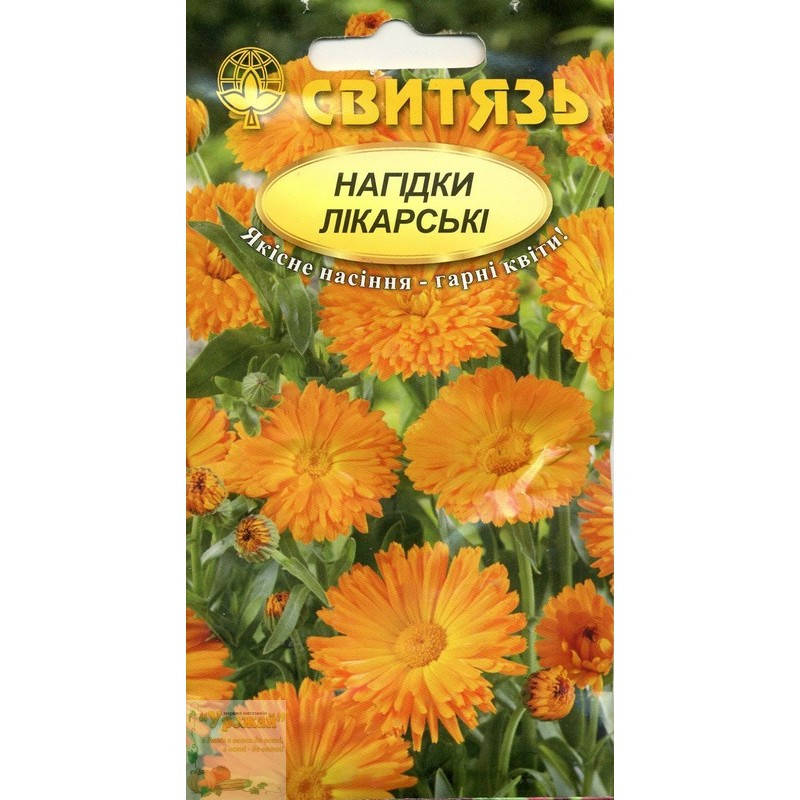 

Семена цветы Календула лекарственная, 1 г