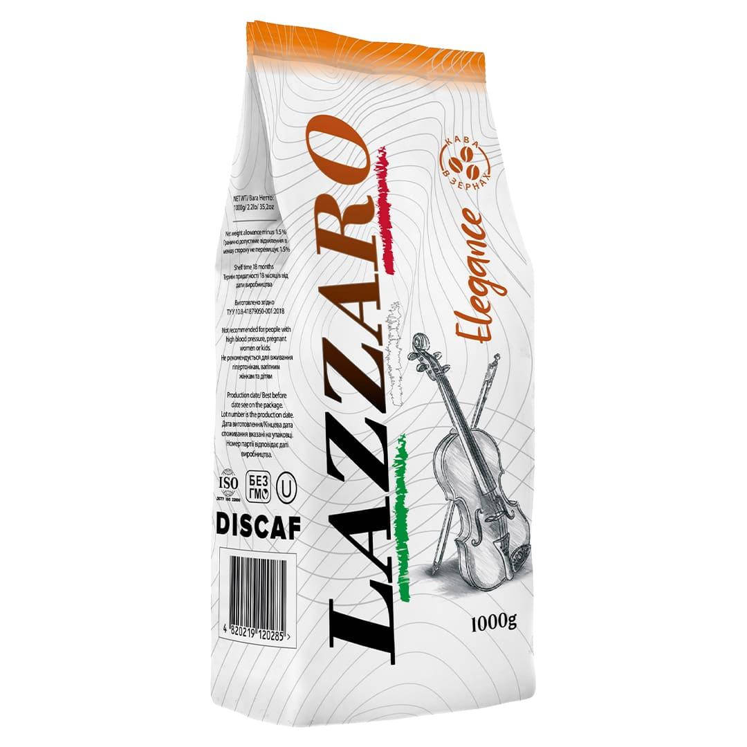 

Кофе в зёрнах Lazzaro Elegance 1 кг