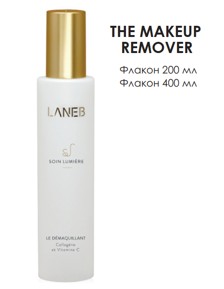 

Молочко Сияние 400 мл.