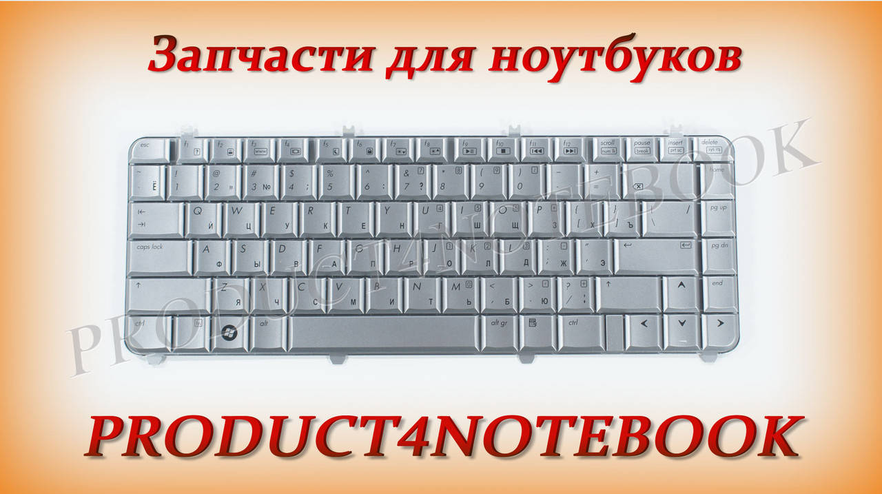 

Клавиатура для ноутбука HP (Pavilion dv5, dv5t, dv5-1000, dv5-1100, dv5-1200) rus, silver, Серый