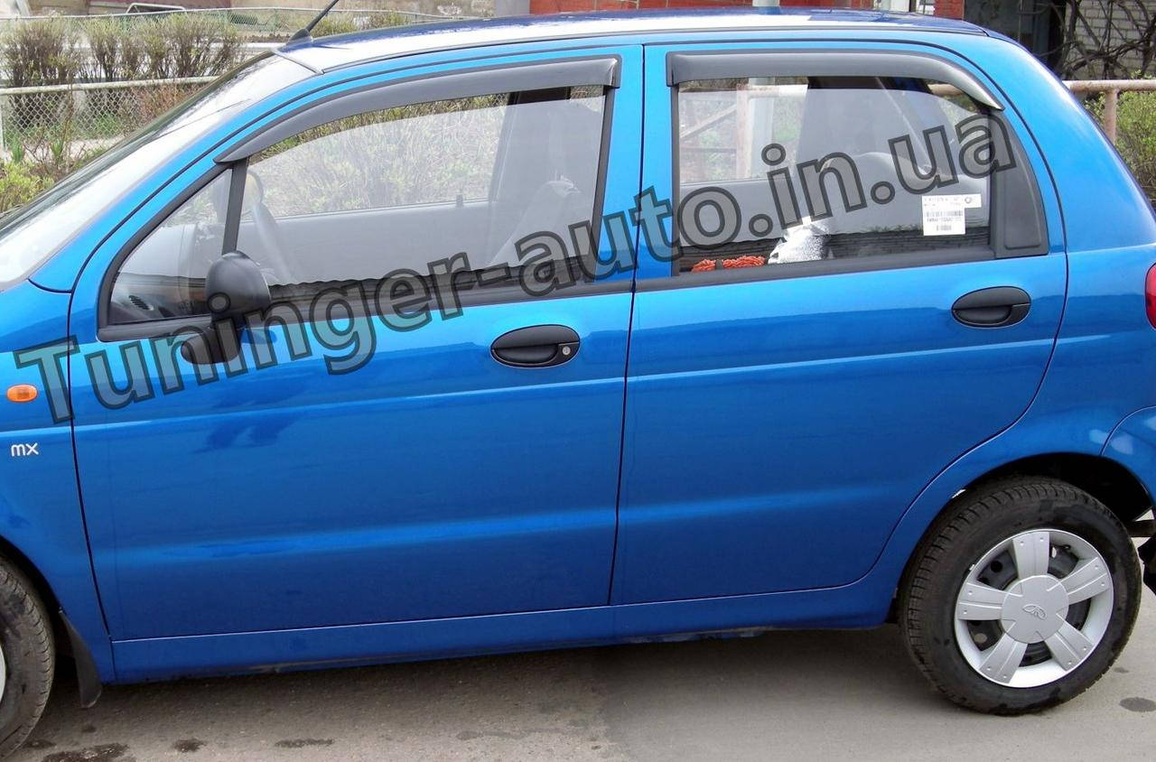 

Ветровики, дефлекторы окон Chery QQ 2003-2012 (Autoclover)
