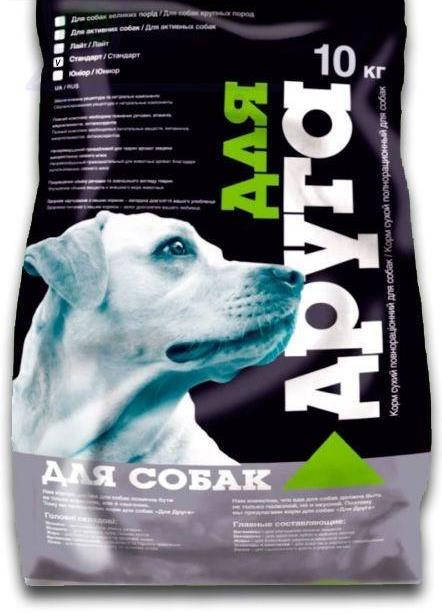 

Корм для собак Для друга 10кг Стандарт O.L.KAR.