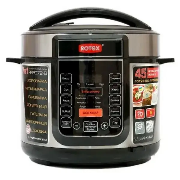 

Мультиварка Rotex REPC72 Black Silver