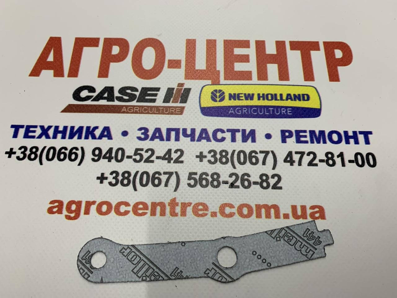 

98432469 Прокладка крышки передней задняя верхняя TD5.110/Case JX110