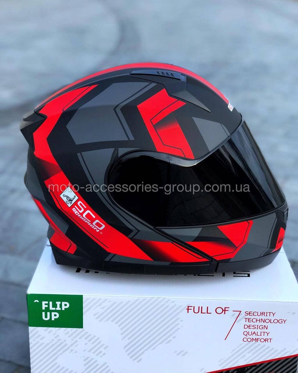 

Шлем SCORPION модуляр закрытый с откидным подбородком+очки SCO-162 ЧЕРНЫЙ матовый с серо-красным рисунком