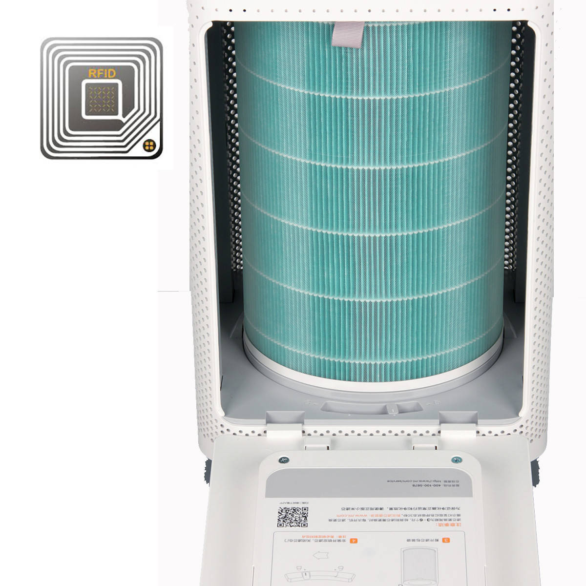 

Фильтр для очистителя воздуха XIAOMI Mi Air Purifier M2R-FLP High Density с RFID