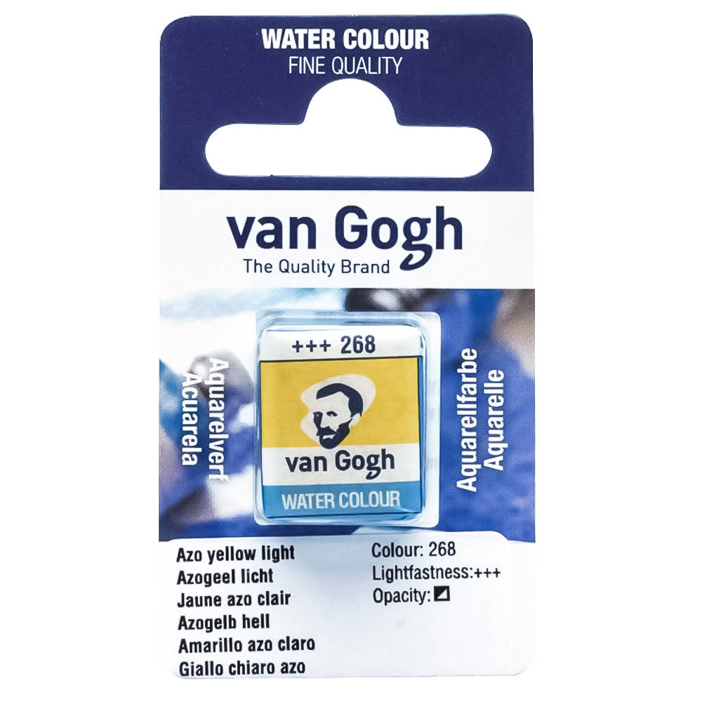 

Фарба акварельна Van Gogh 1,8 мл кювету (268) AZO Жовтий світлий (20862681), Желтый