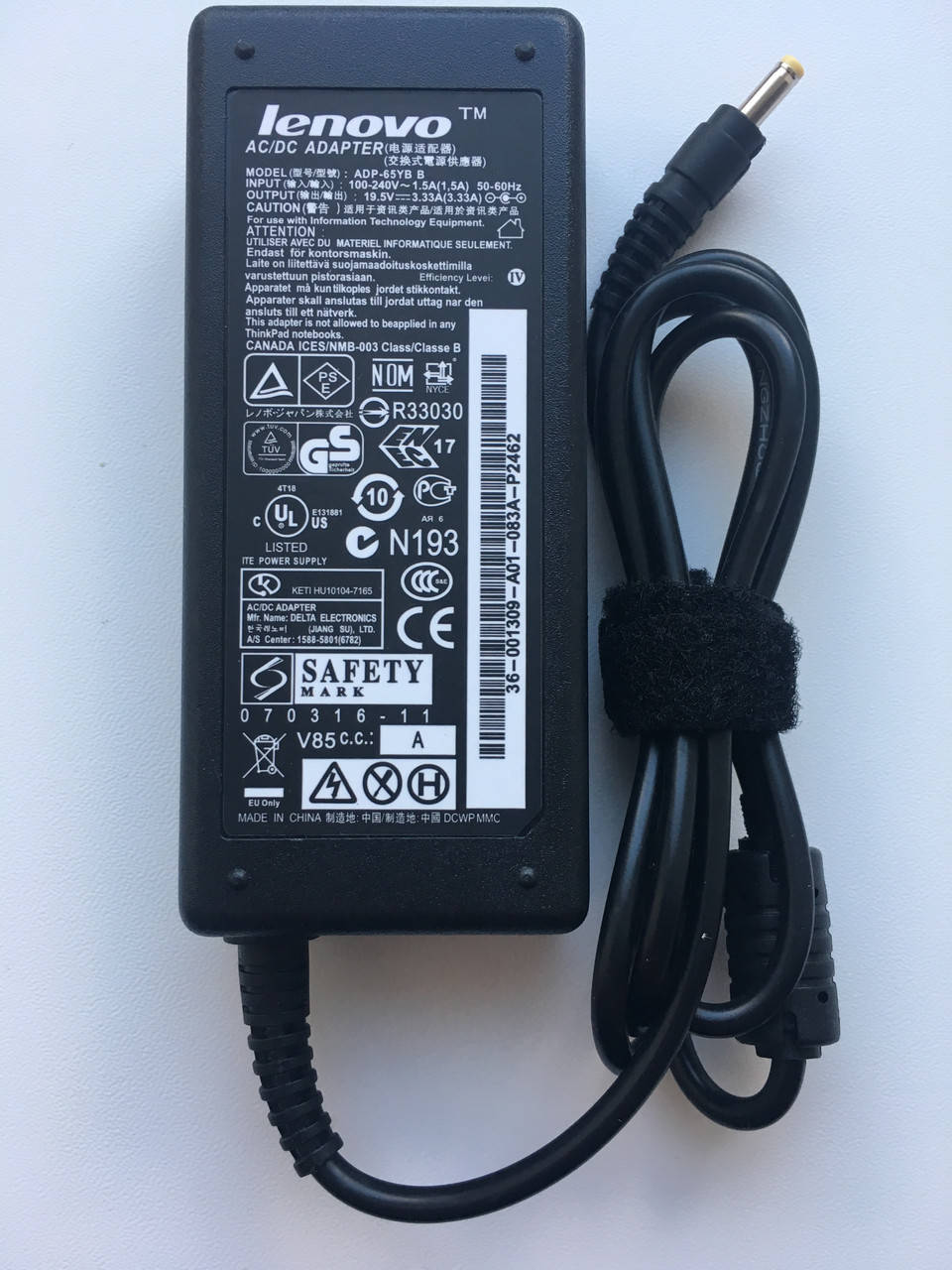 

Зарядка,Блок питания для ноутбука Lenovo 65W 19.5V 3.33A 4.0x1.7mm
