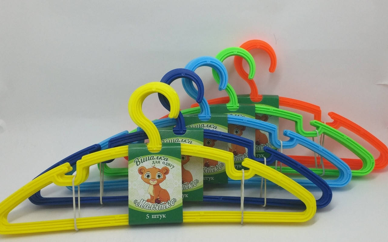 

Вешалка детская «Малятко», 5шт, 5 цветов, EWDm/5