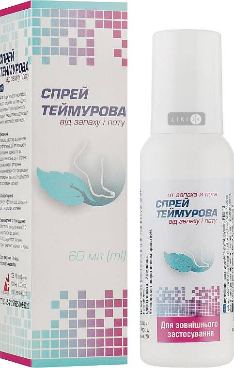 

Теймурова спрей 60 мл, для ухода за кожей ног