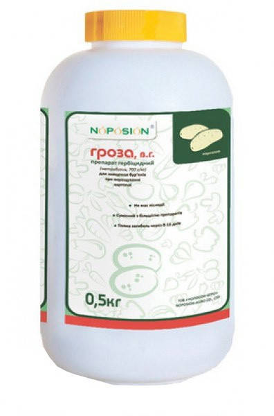 

Гербицид Гроза 0,5кг (Зенкор)