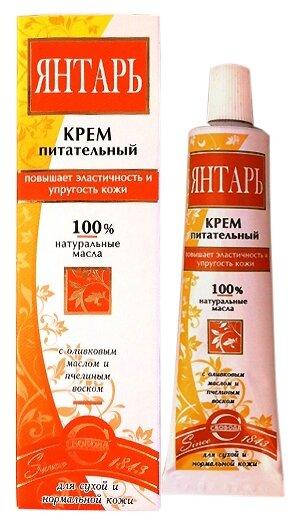 

Янтарь, Крем питательный с оливковым маслом и пчелином воском