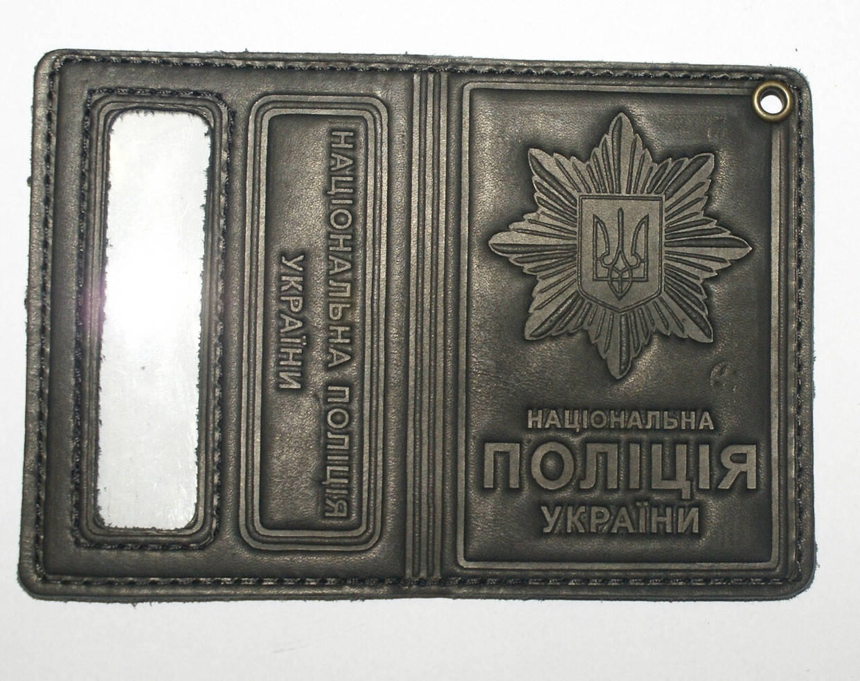 

Обкладка для службового посвідчення поліції шкіряна