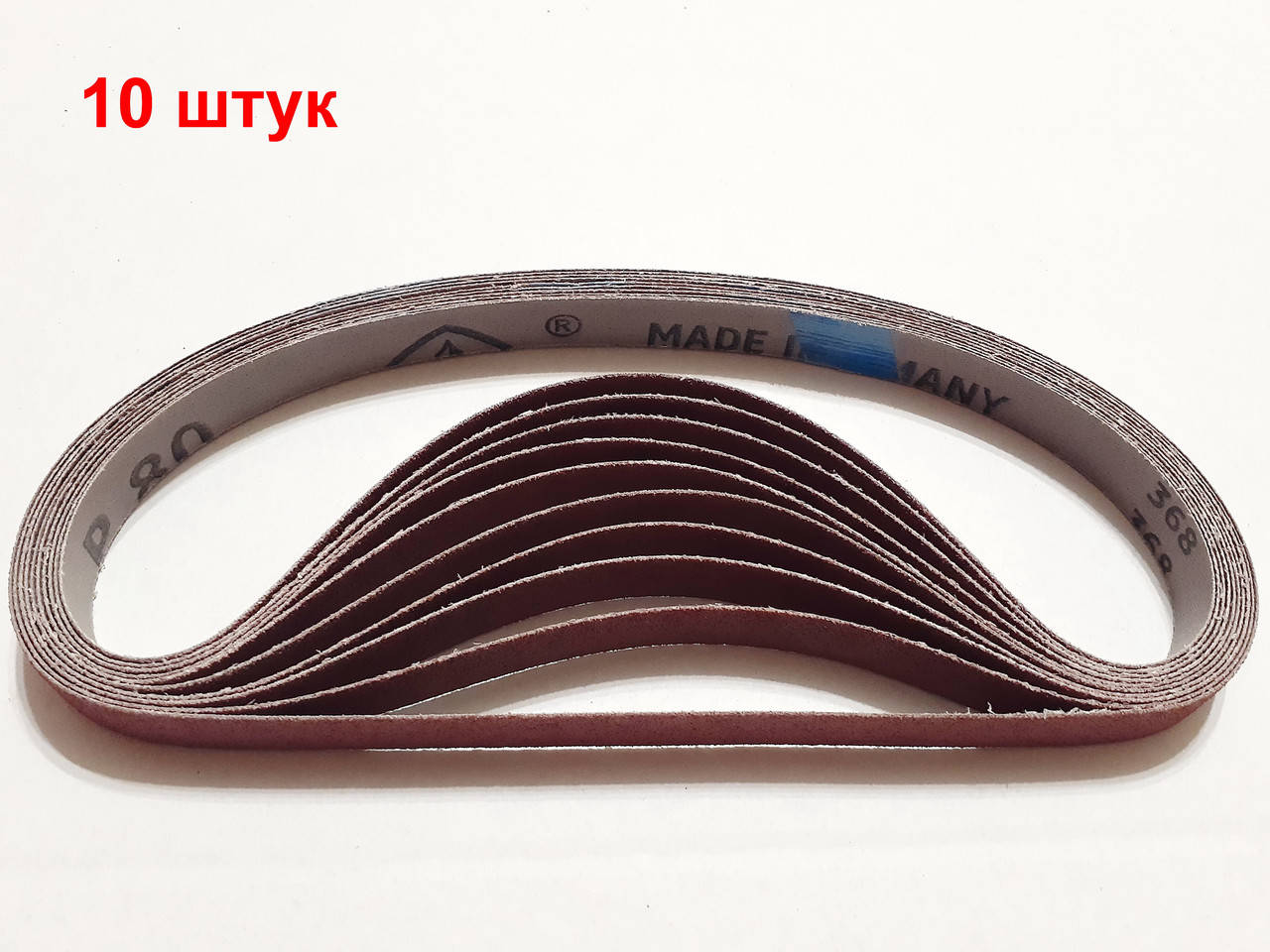 

Стрічка шліфувальна безперервна 15х533 CS310 X F4G P 80