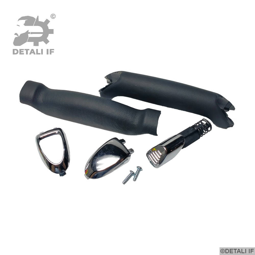 

Ручка ручника Galaxy Ford 6G912783AB 1774992