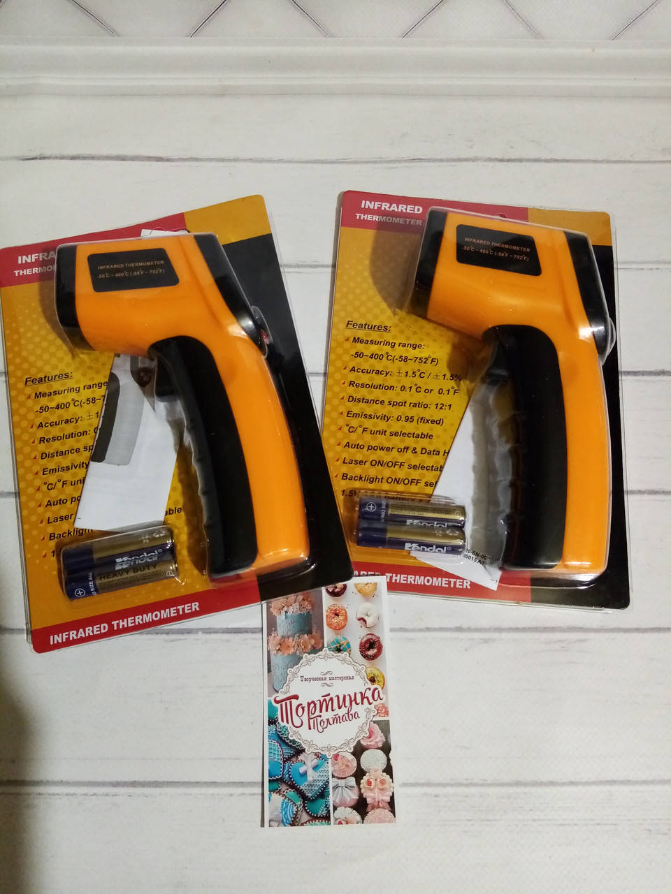 

Пирометр электронный