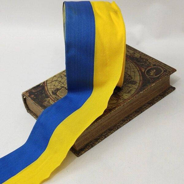 

10см тесьма национальная "украинский флаг" (СИНДТЕКС-1897)