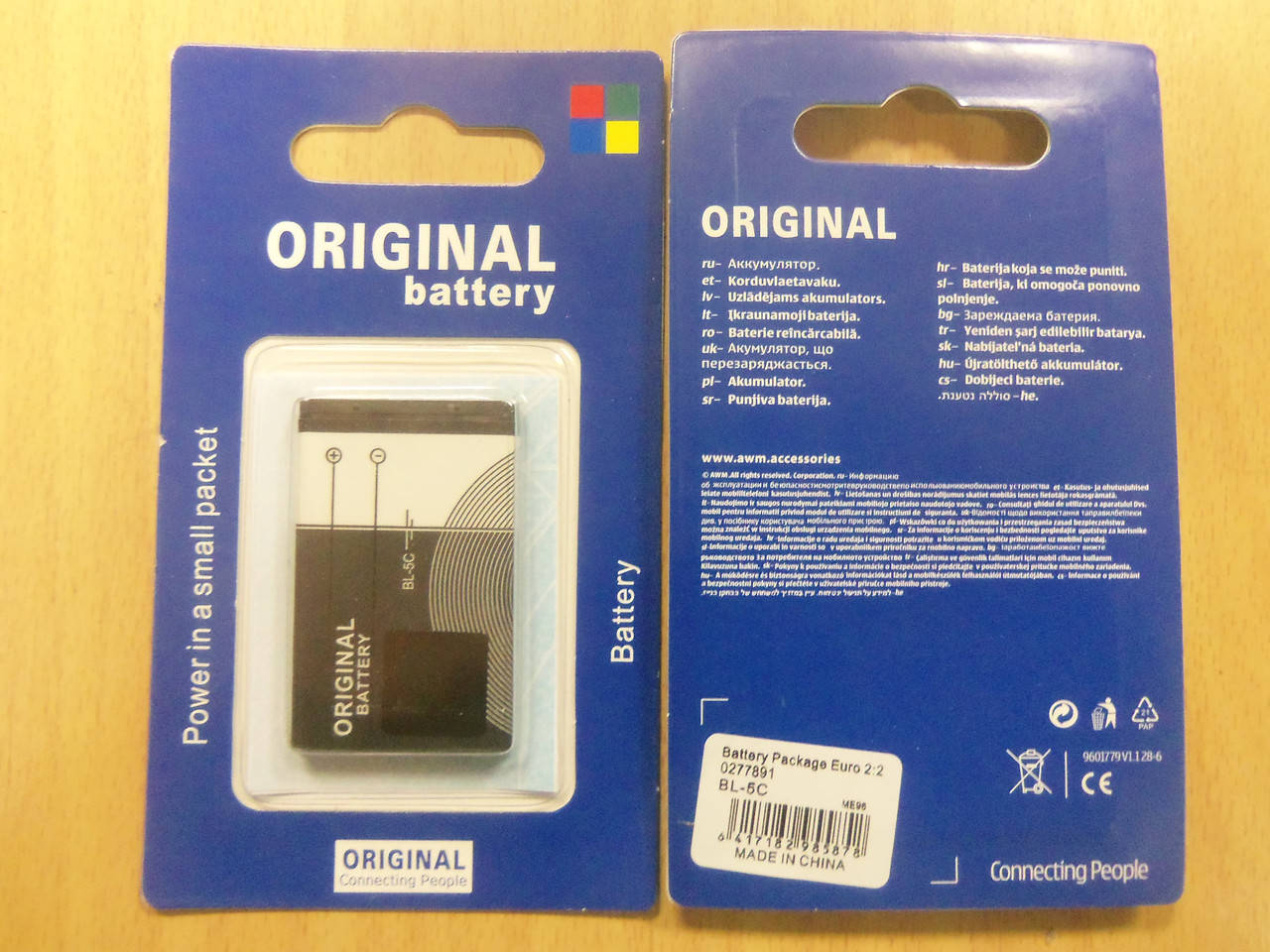

Батарея аккумулятор Nokia BL-5C AAA класс