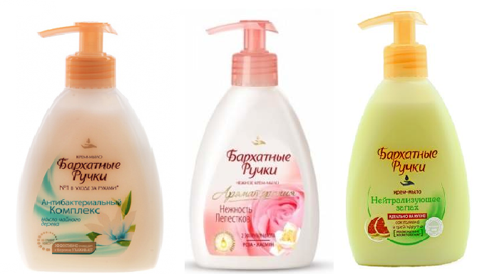 

Рідке мило Бархатные Ручки в асортименті 230мл