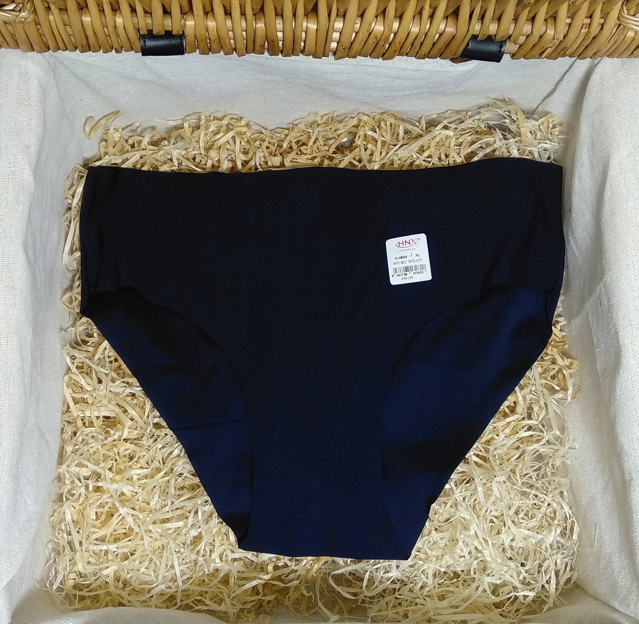 

Бесшовные женские трусики XL
